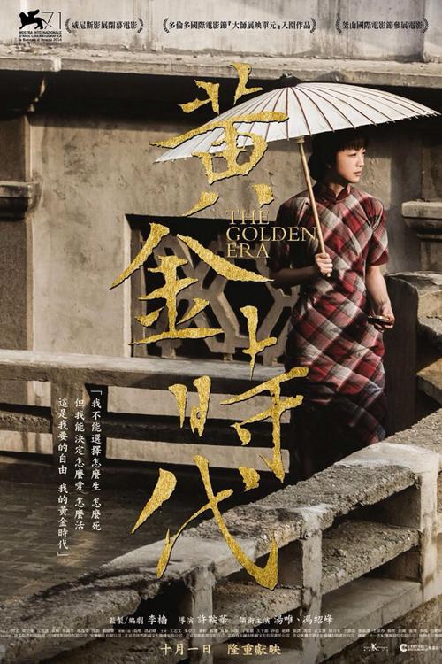 怎么做假日本关西福祉大学文凭毕业证